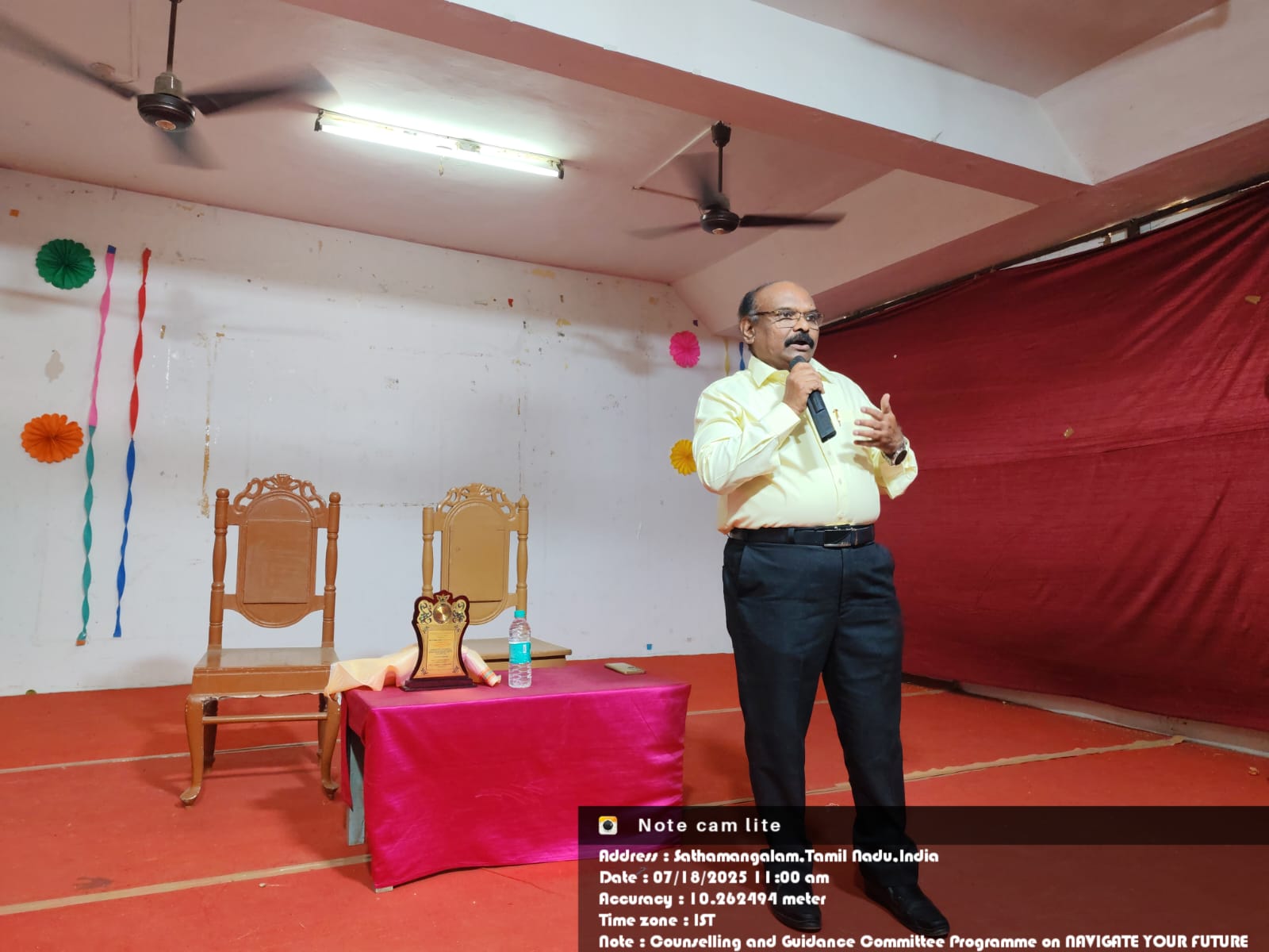 events-2025