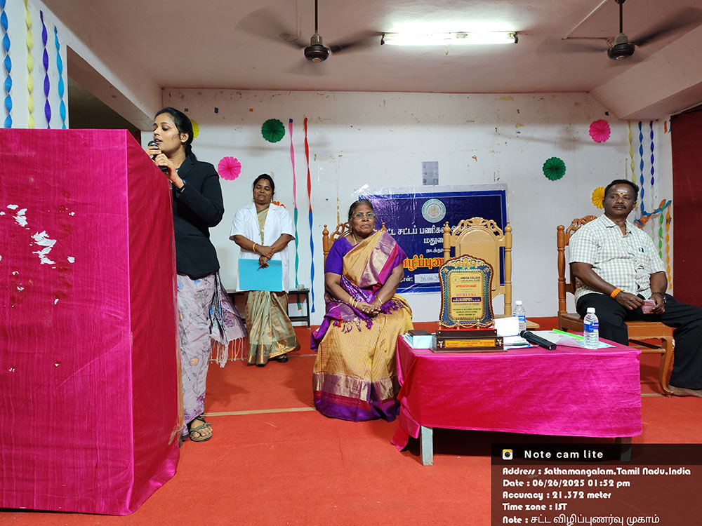 events-2025