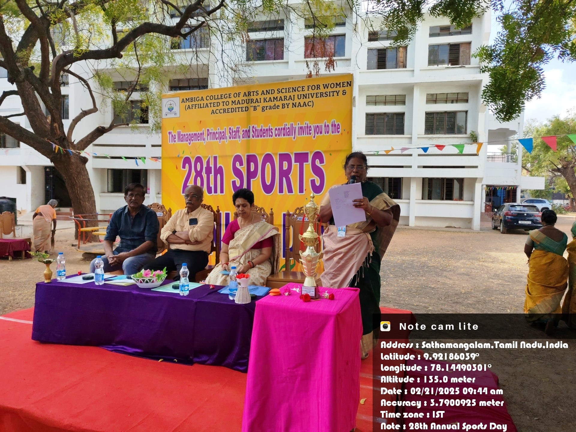 events-2025
