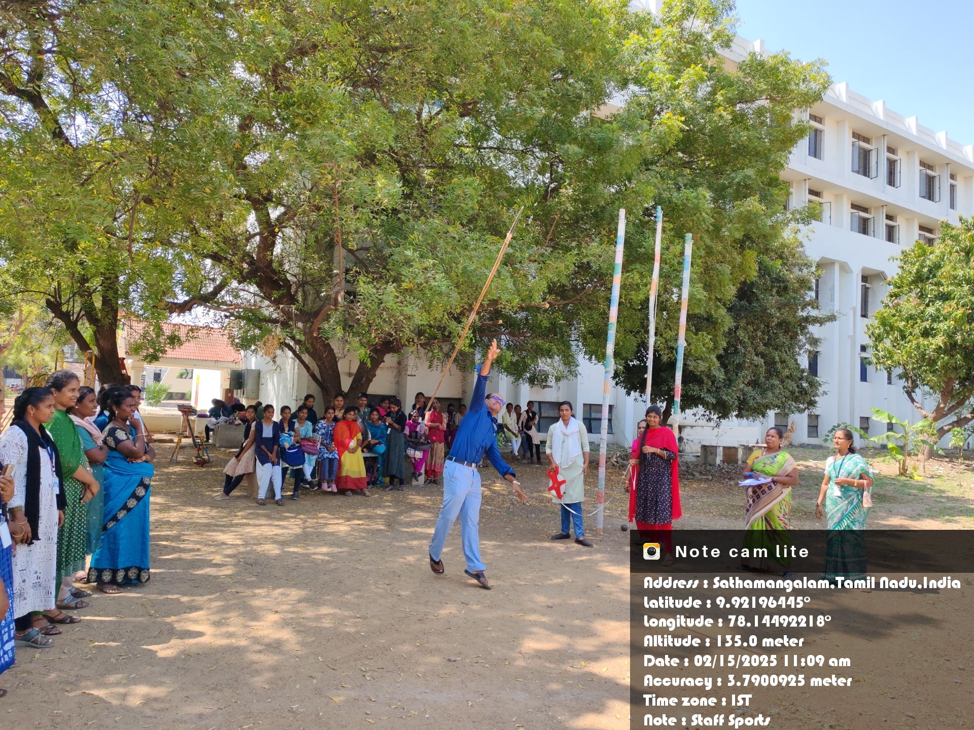 events-2025