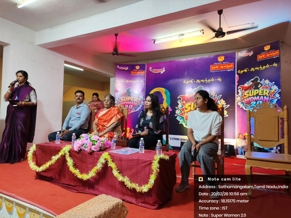 events-2026
