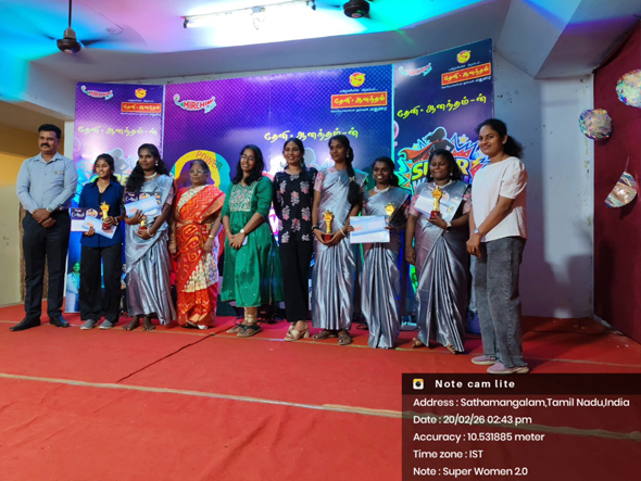 events-2026
