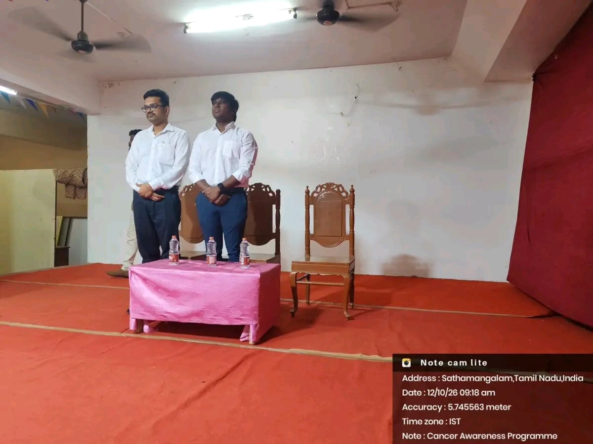events-2026