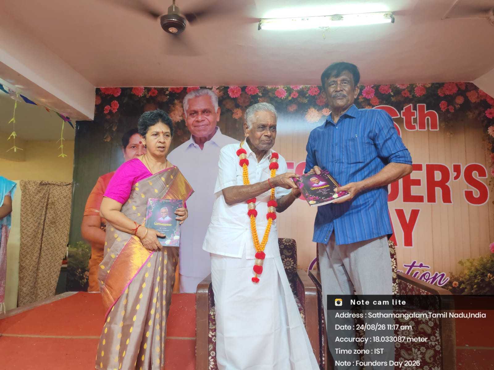 events-2026